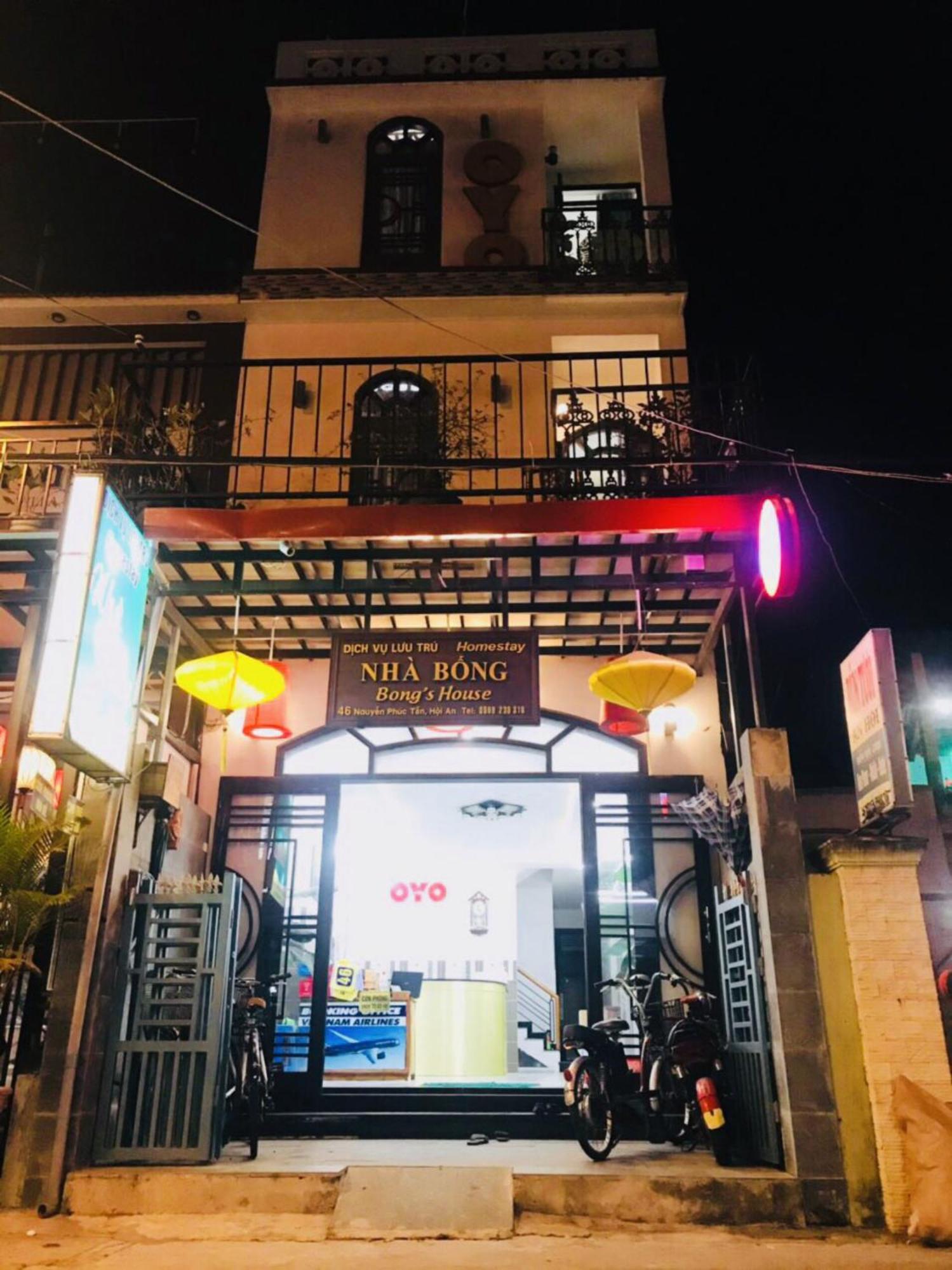 Bong'S House Homestay Hoi An Bagian luar foto